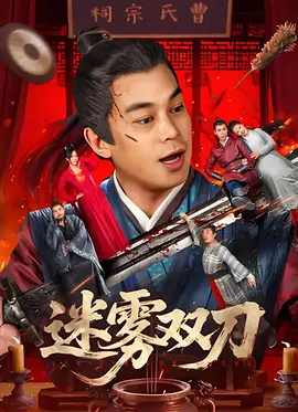 优漫